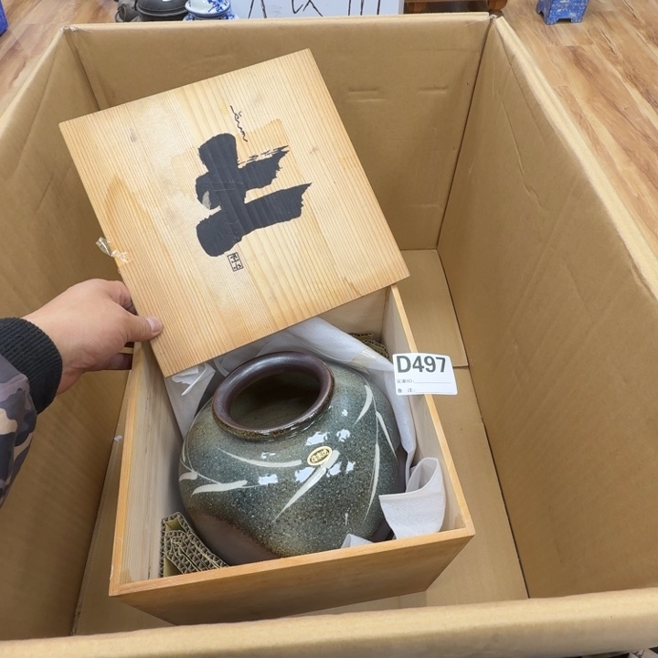 瓷片工艺品摆件瓷器摆件正能量