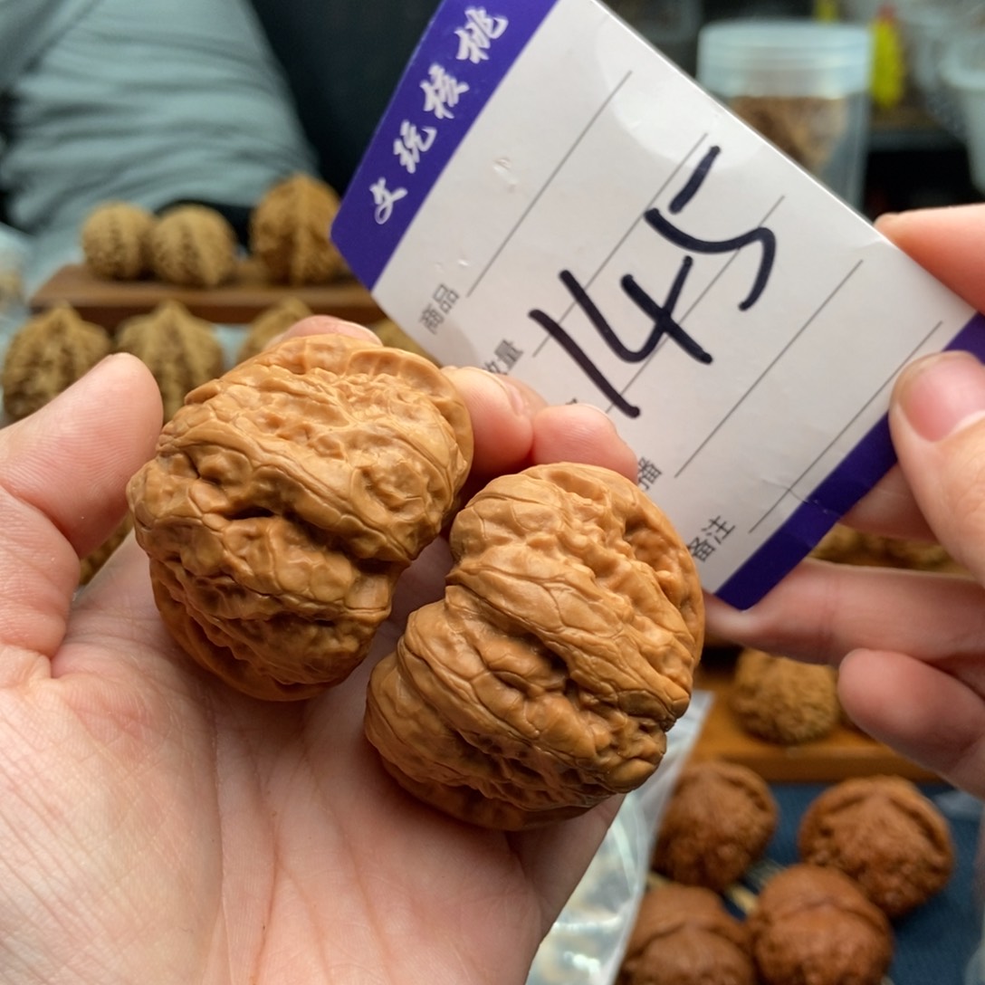 文玩核桃吊坠45蛤蟆头