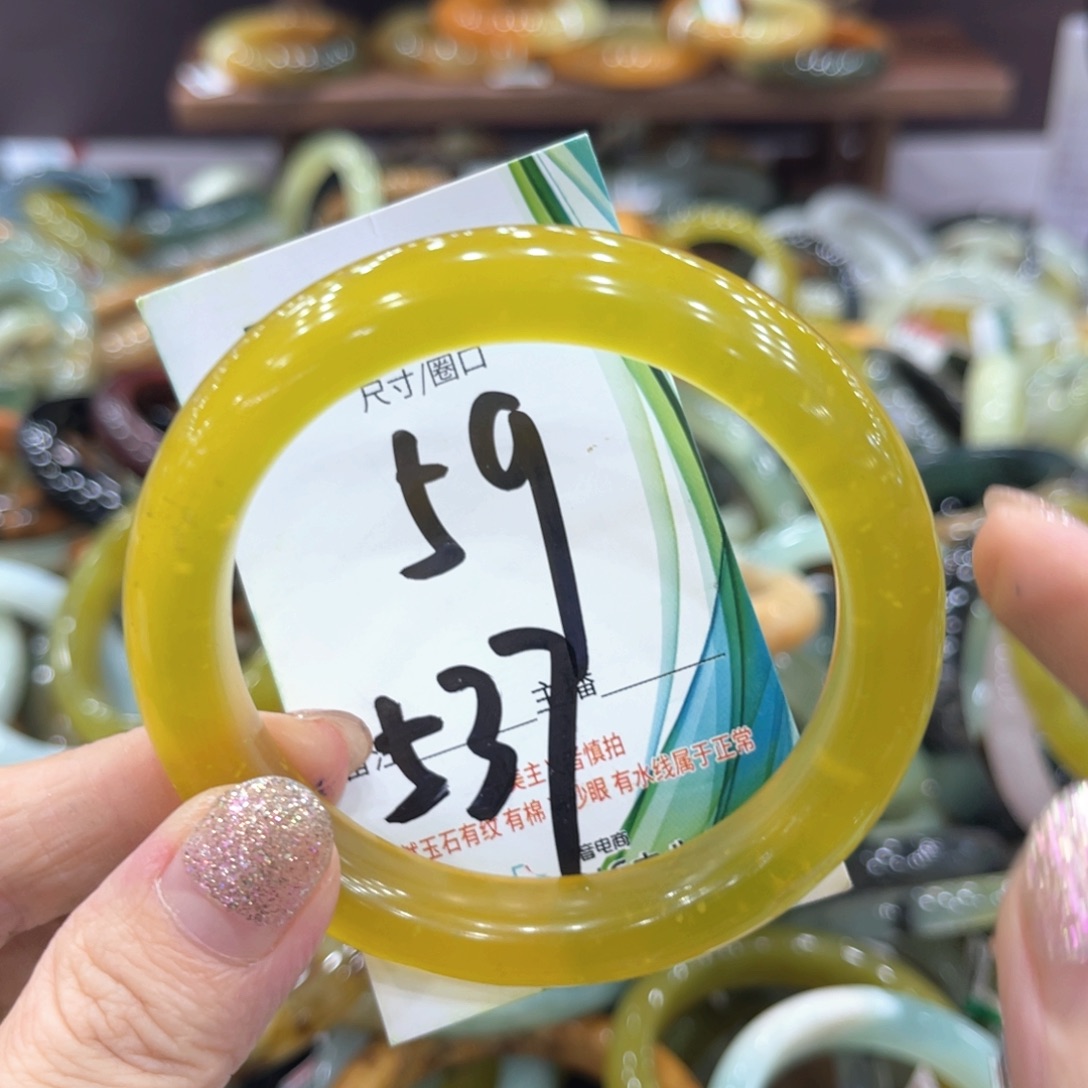 未镶嵌岫玉手镯手镯