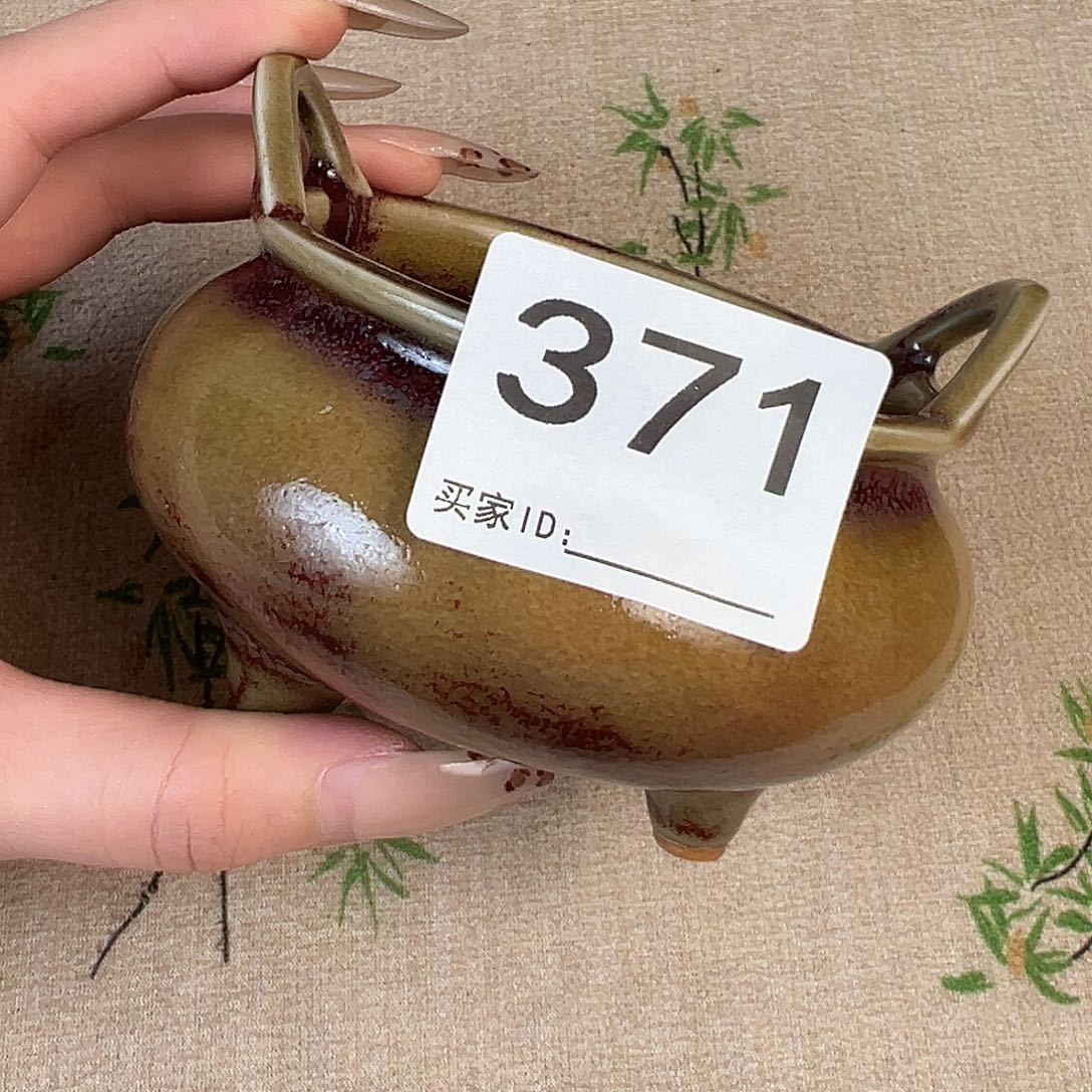 摆件神垕原产地钧瓷茶器