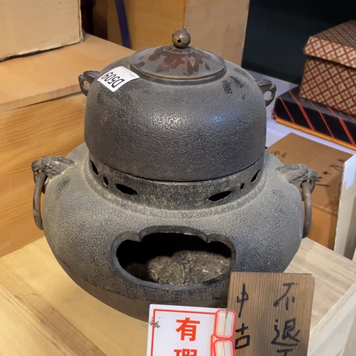 工艺美术品陶瓷艺术