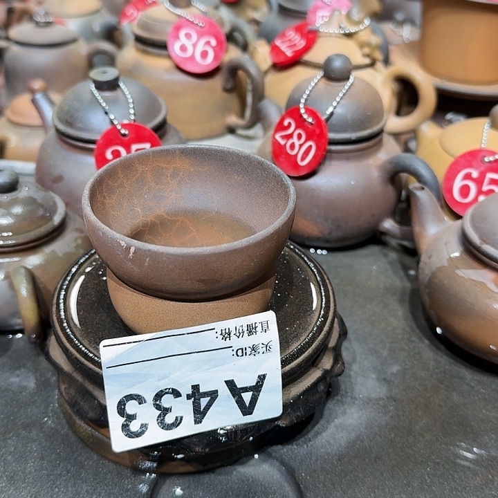 茶壶紫砂珈*坭兴陶柴烧