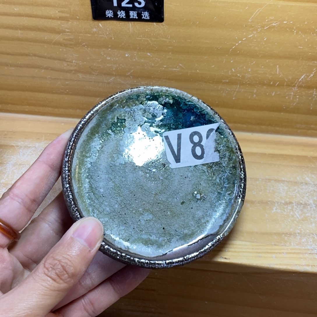 陶园柴烧 精品高货117