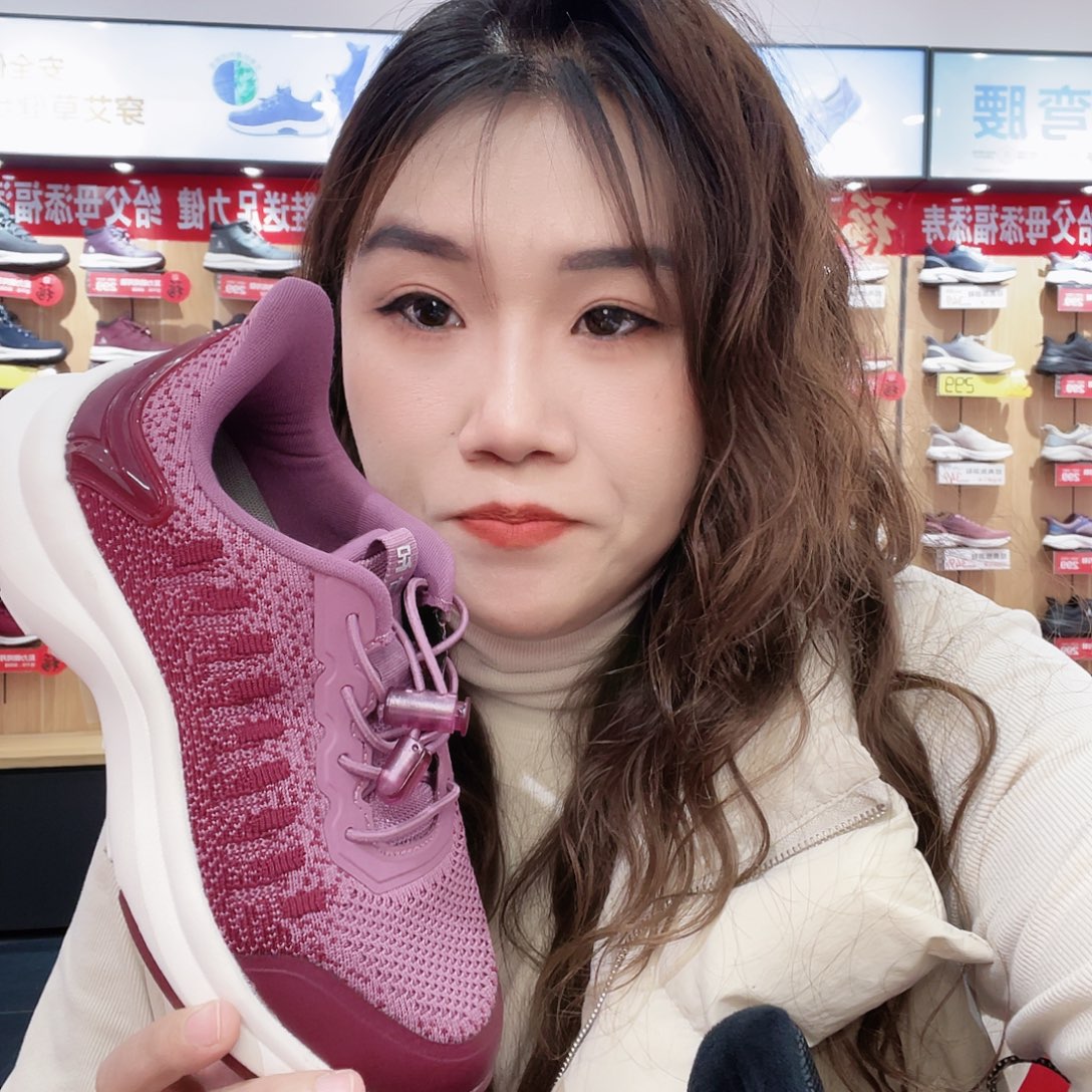 雪***扬38码码码码码码码码打码