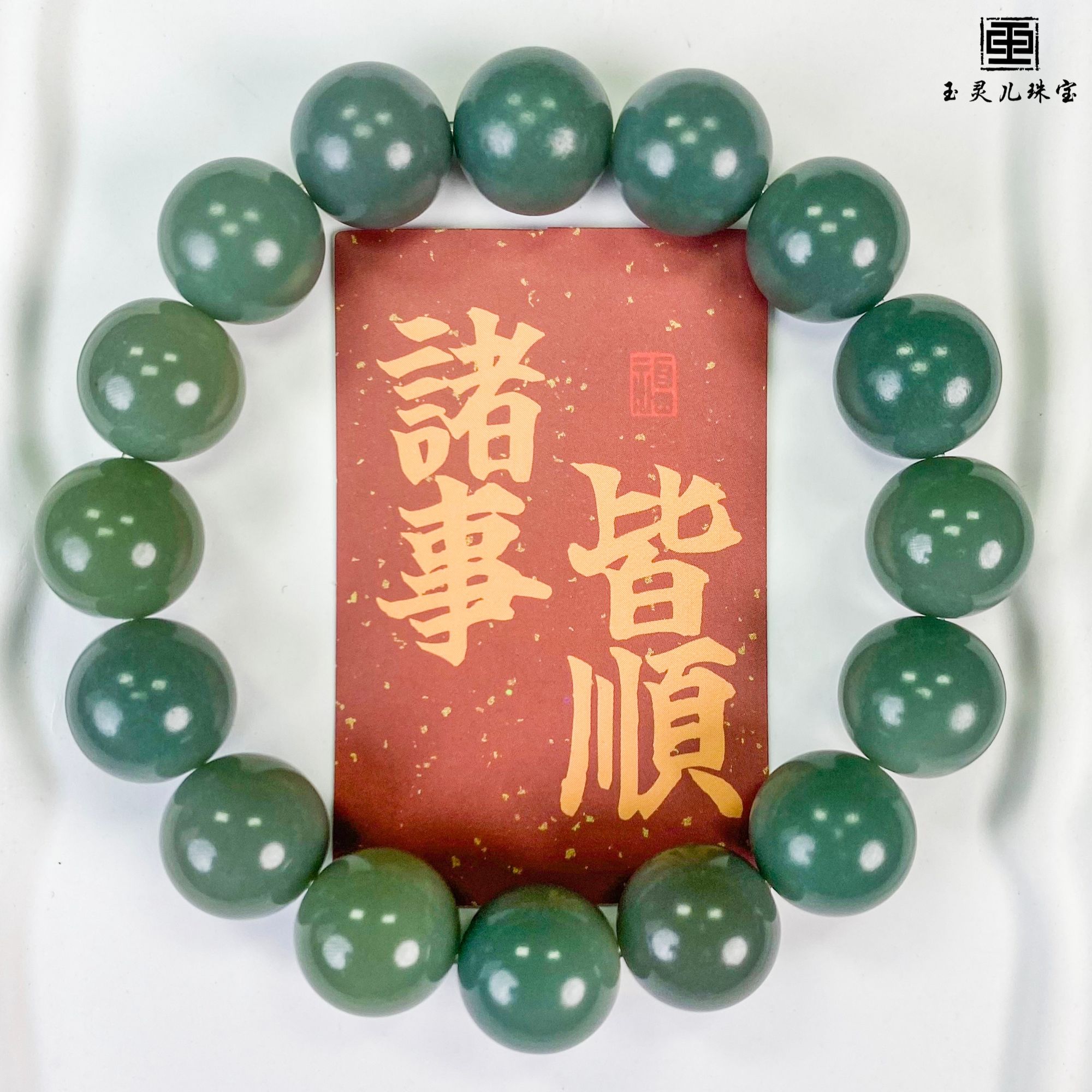 【新疆青缇-菩提根手串】超解压绕指柔爆款念珠原创DIY设计款文玩