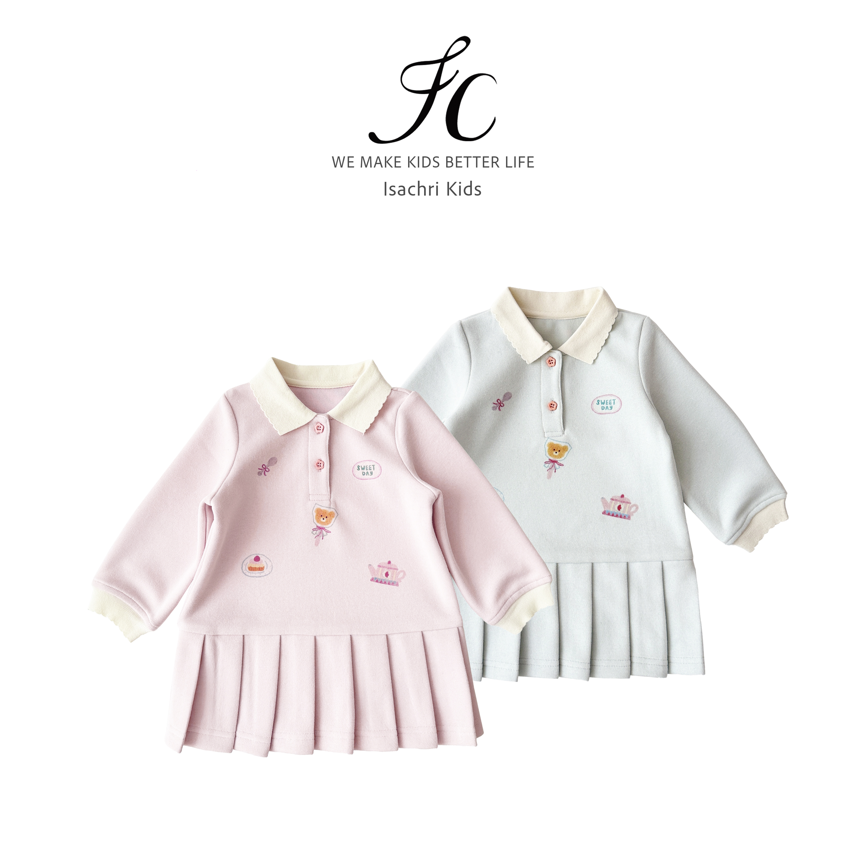 晶晶家【现发】有壹点甜开学季学院风女儿童秋装连衣裙百褶裙 IS771