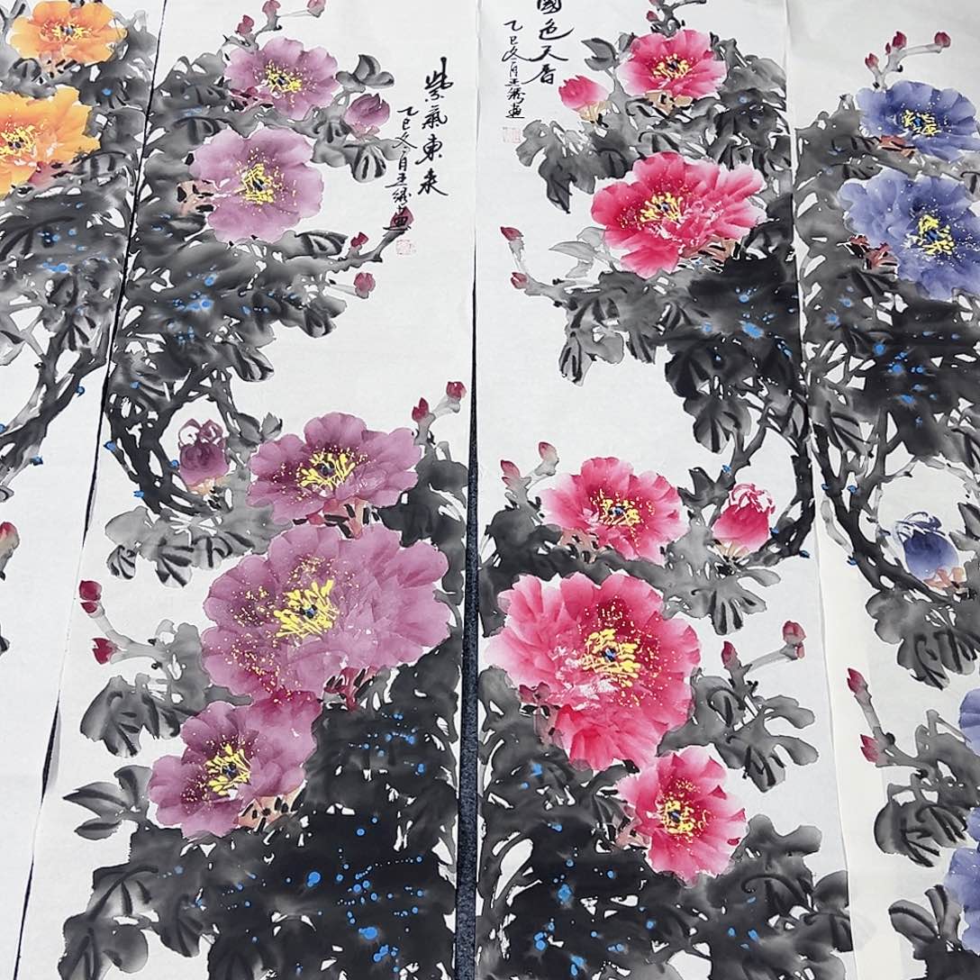 事事顺心如意万事如意万事如意