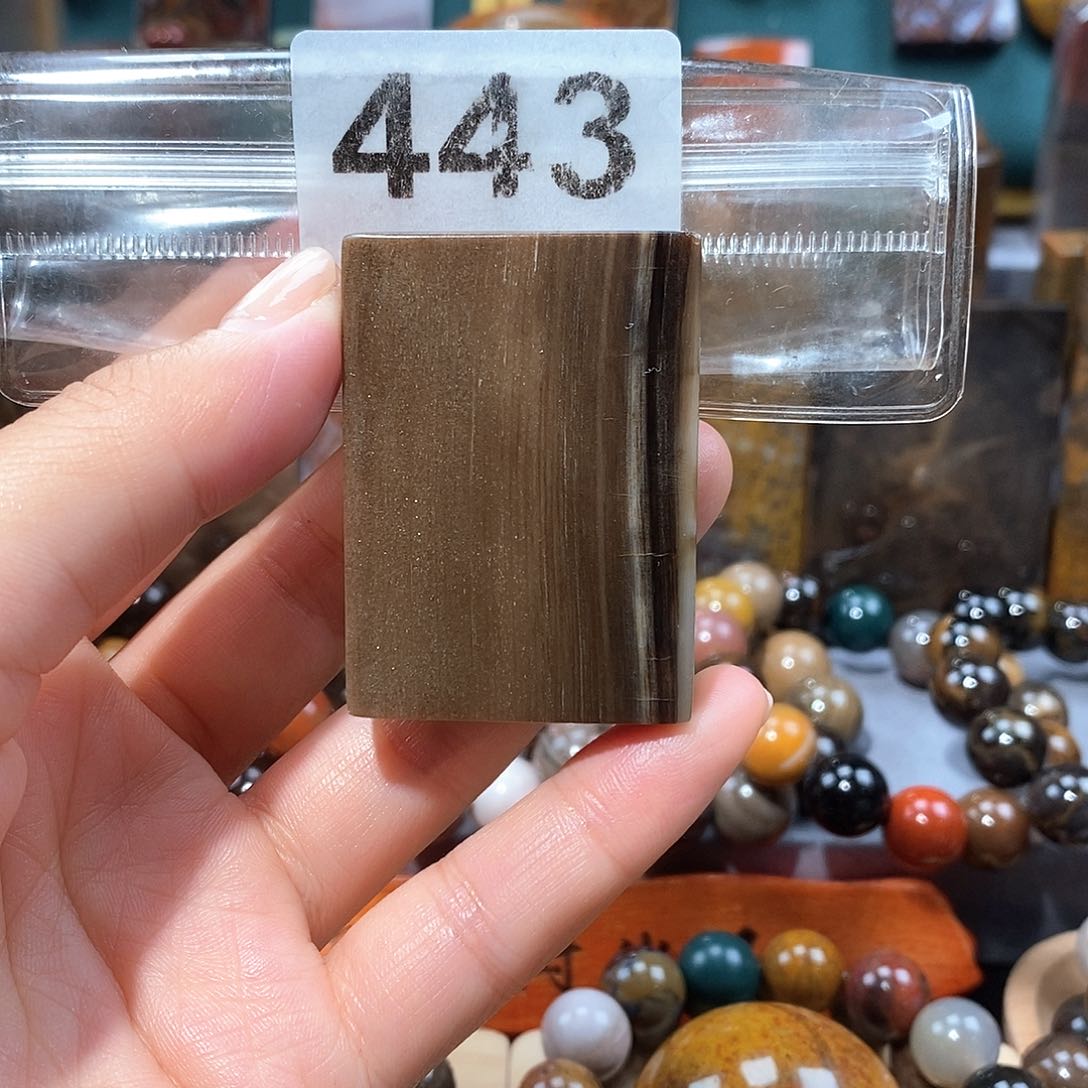 硅化玉天然北票硅化玉牌子未镶嵌