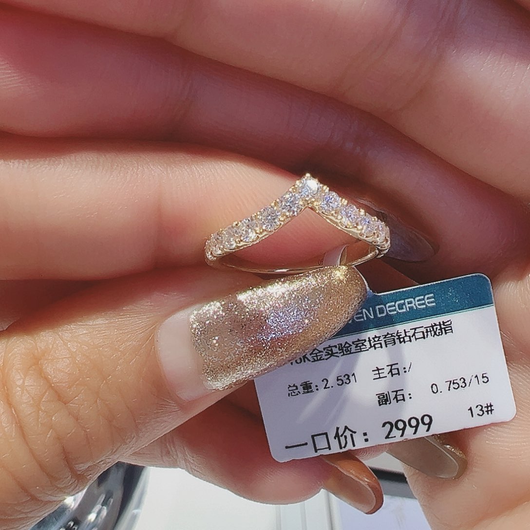 实验室培育钻石18K金镶嵌13-16备注圈口