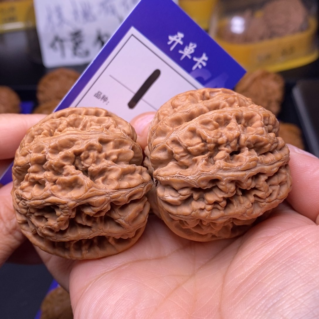 文玩核桃把件1号粗筋46尺