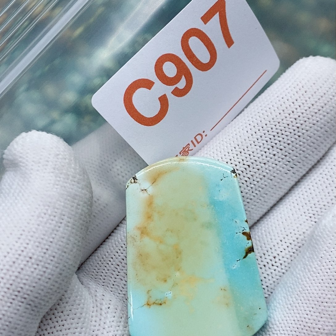 绿松石珠宝奇石未镶嵌需****付