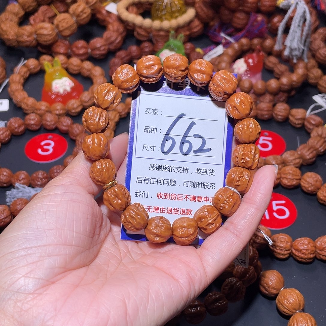 小***虎662秋子小赤龙龙脊京八棱14