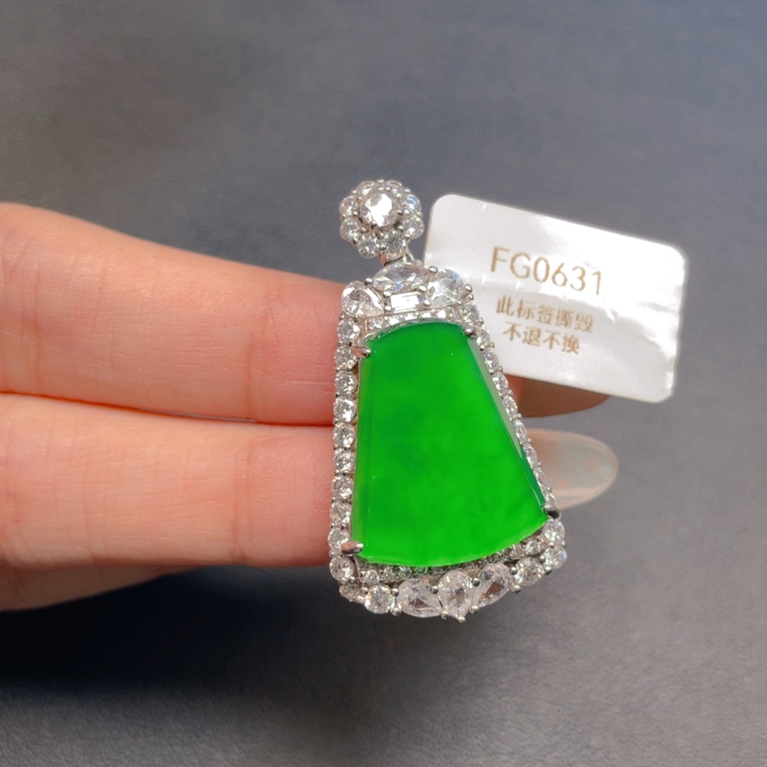 【闪购商品】吊坠(不含链)银S925镶嵌翡翠