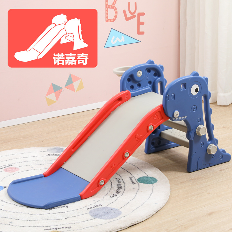 室内滑滑梯秋千组合宝宝游戏家用小型婴幼儿游乐玩具可折叠加宽