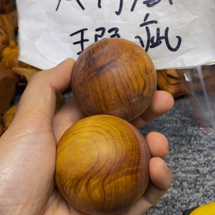 柏木（崖柏）瑕疵368