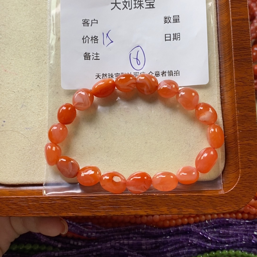南红玛瑙未镶嵌手链