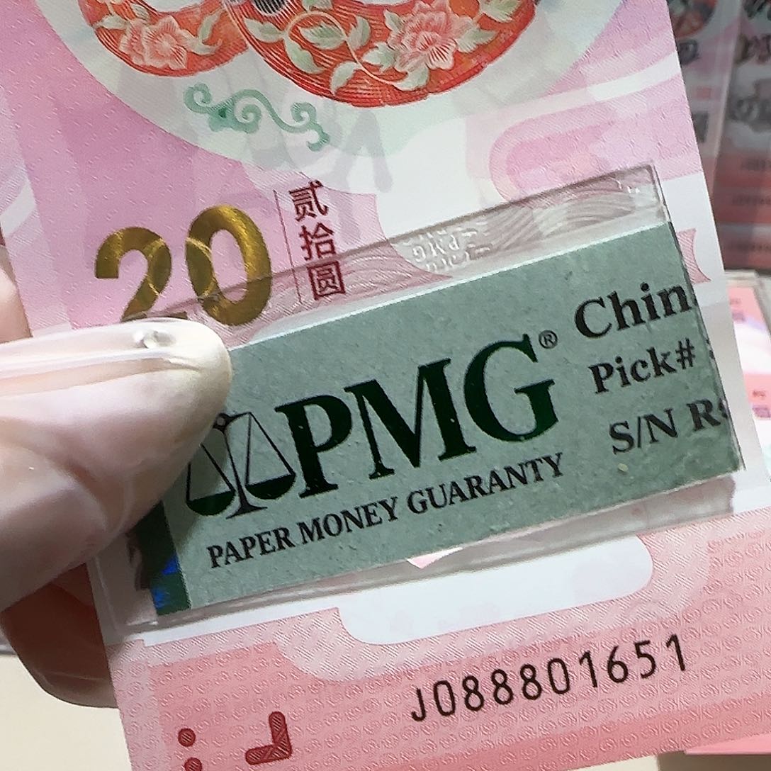 纸088801651。马车包美67分