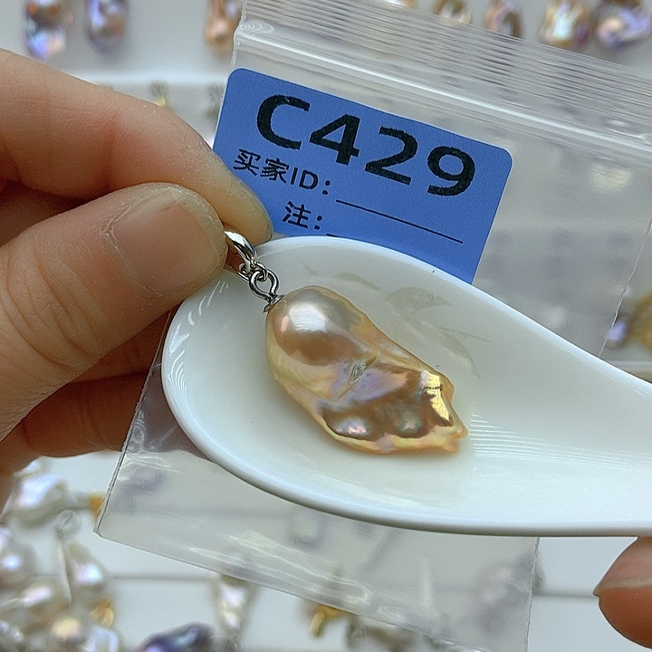 淡水珍珠颈饰未镶嵌