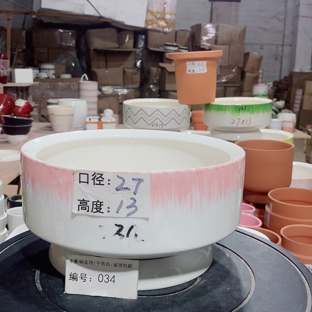 微瑕花盆-034-口27×13-1个