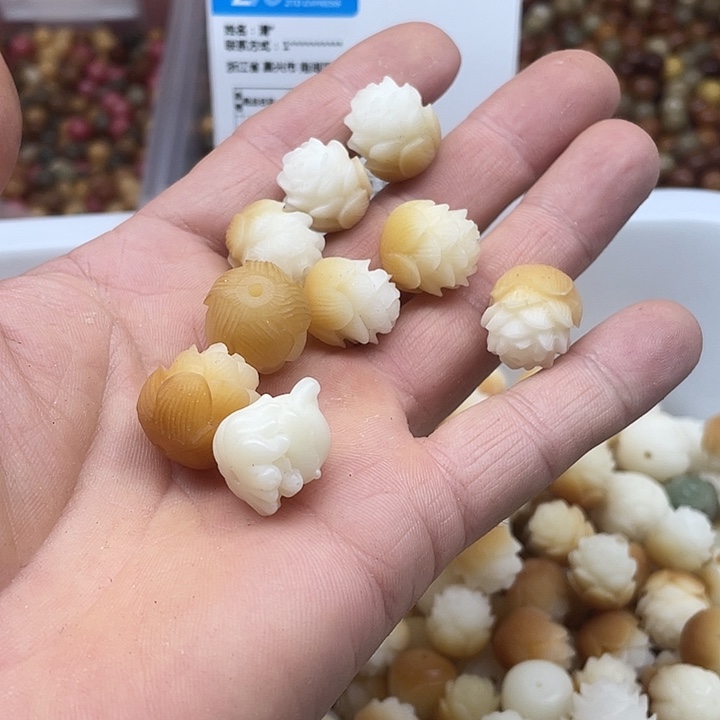 白玉菩提吊坠炭烤大莲花5颗➕灯牌宠5颗