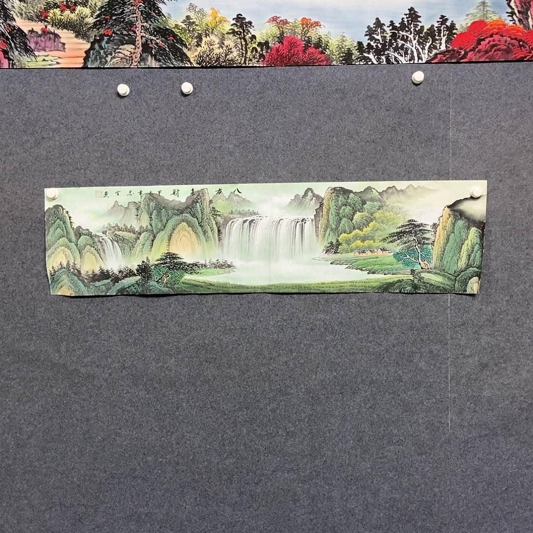 国画四尺对开山水一副