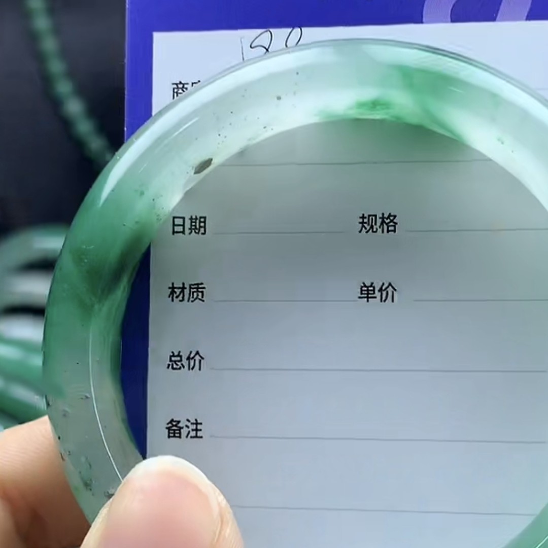 福利非洲翠平安扣天然玉石独龙玉A货（多样性发货  拍一发一）