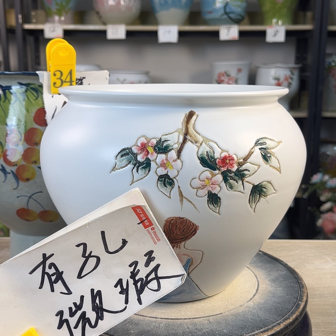 罐1xc景德镇陶瓷花盆