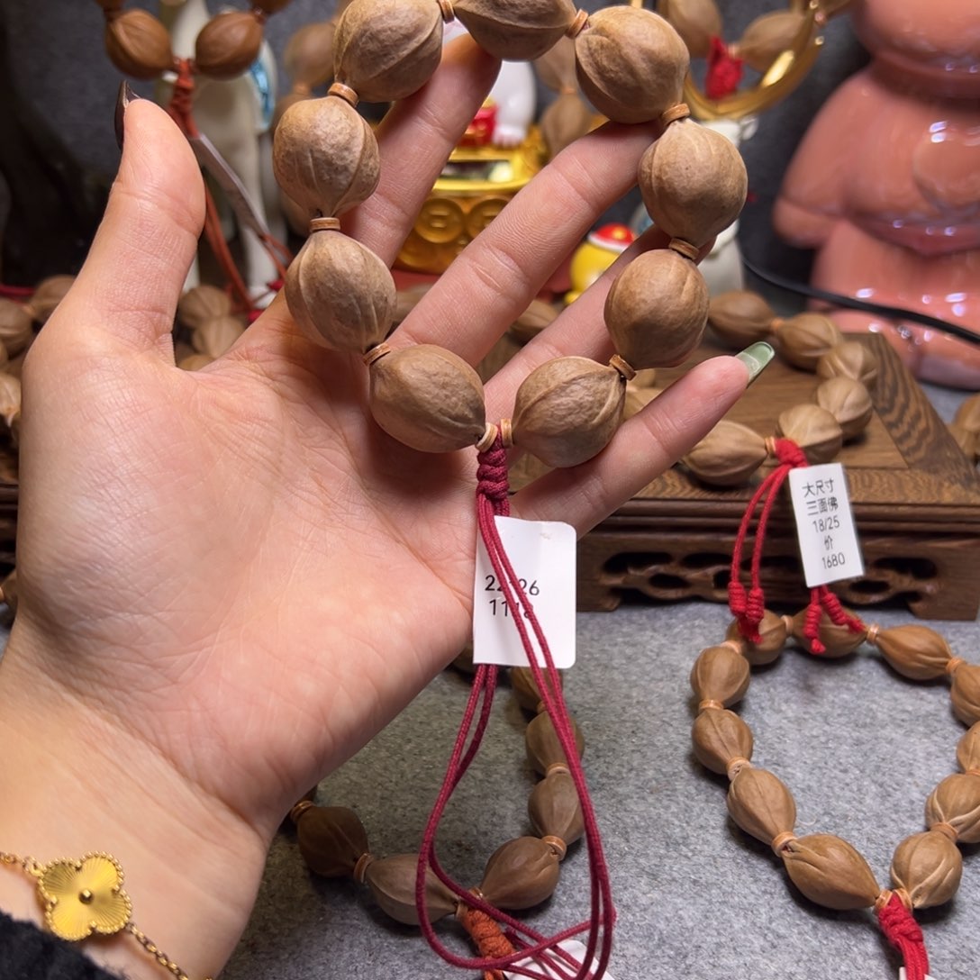 ?*梅林铁核原产地2226，加一个籽