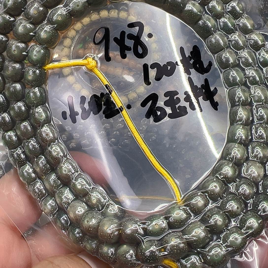 星月菩提手串109王者绿幽灵星月菩提98-108