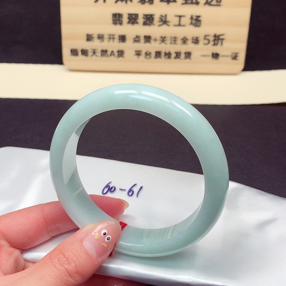 翡翠手镯未镶嵌423号