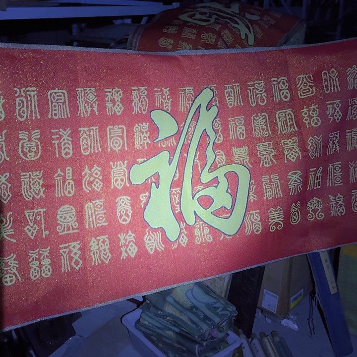 铜器文玩摆件收藏