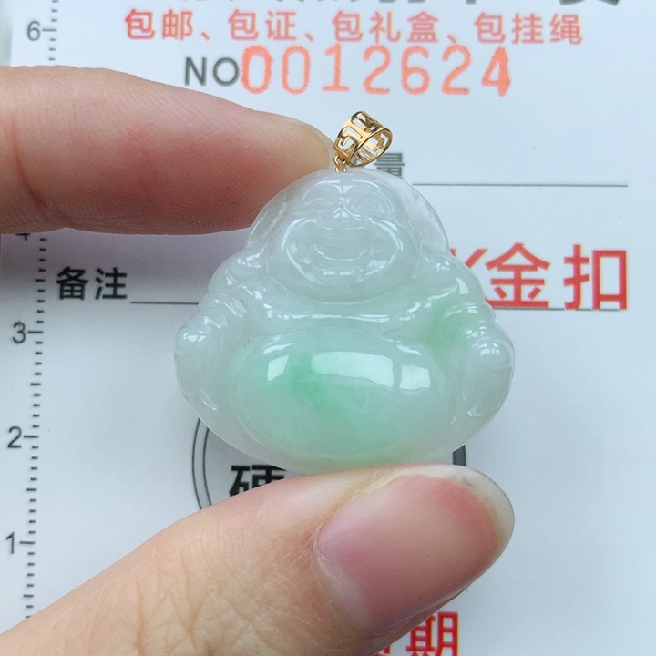 翡翠颈饰18K金镶嵌纯天然翡翠a货