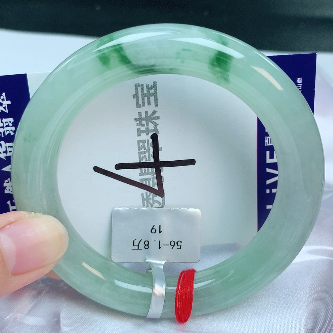 翡翠手镯未镶嵌缅甸天然A货翡翠