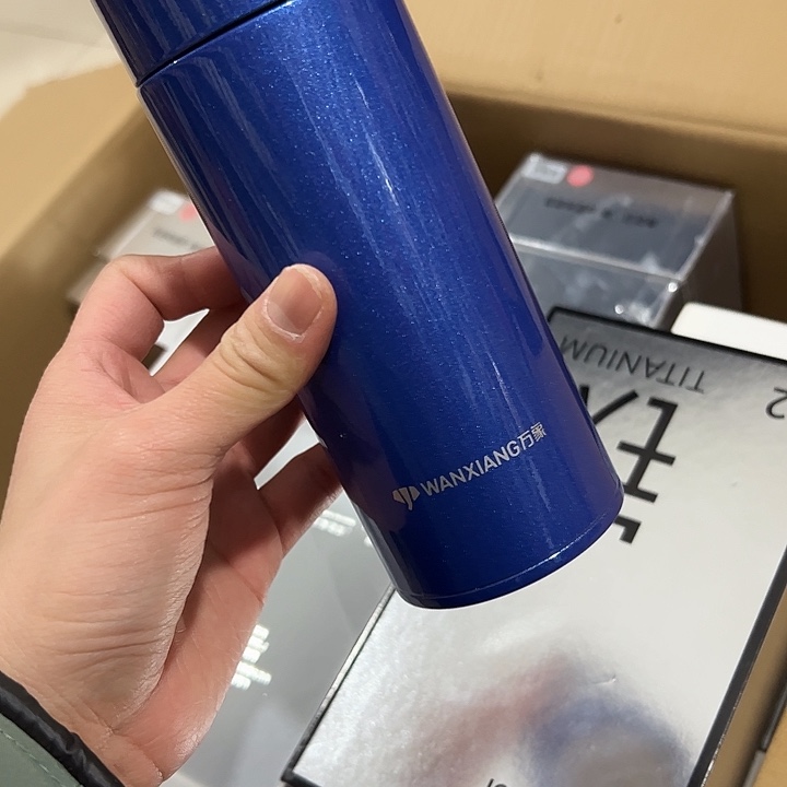 H82-66-360ml   蓝  杯套