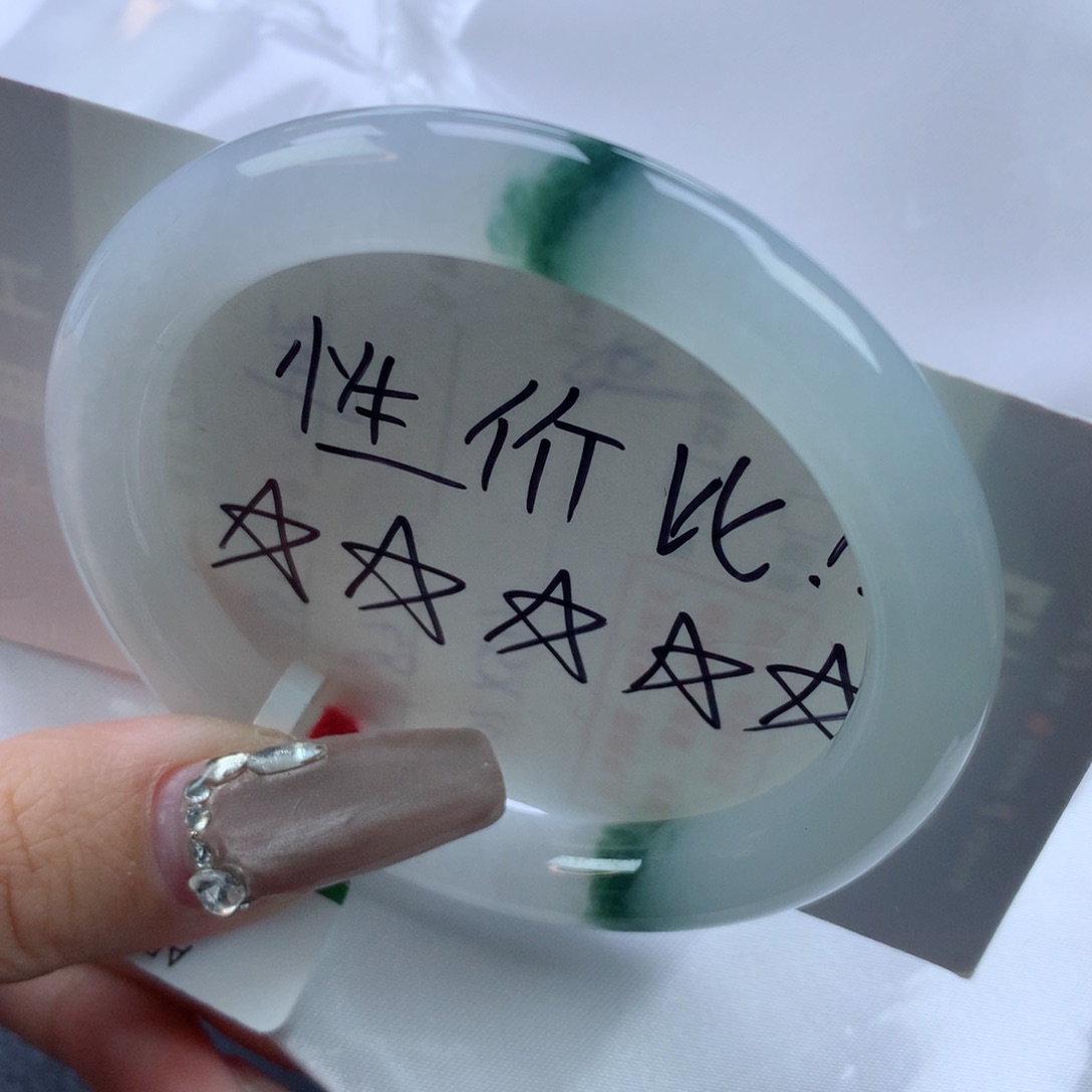 翡翠手镯未镶嵌53.8圆条