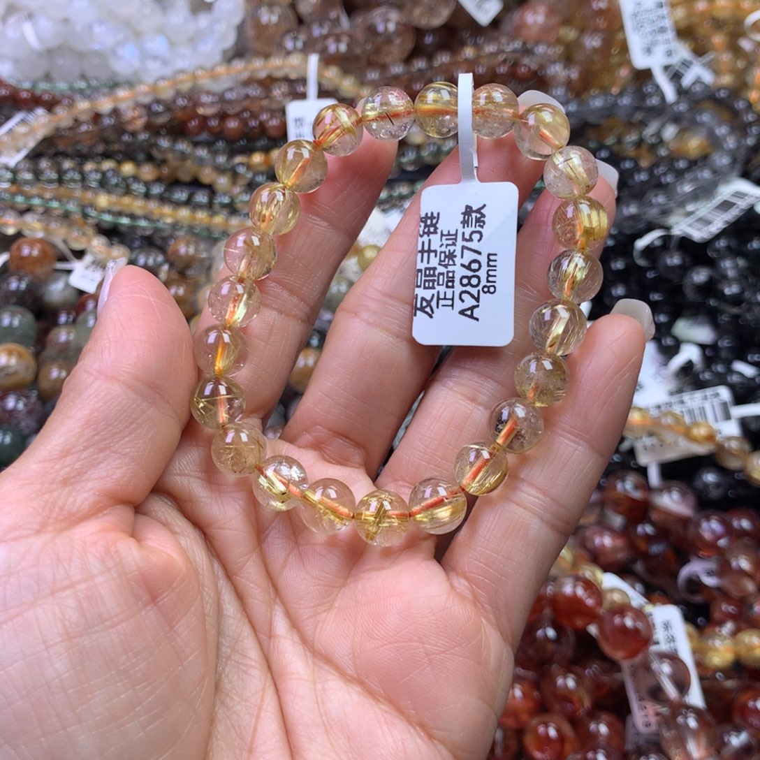 手链未镶嵌水晶11111111