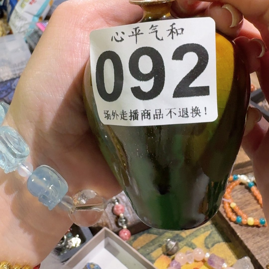 摆件?**子陶瓷11111111111111