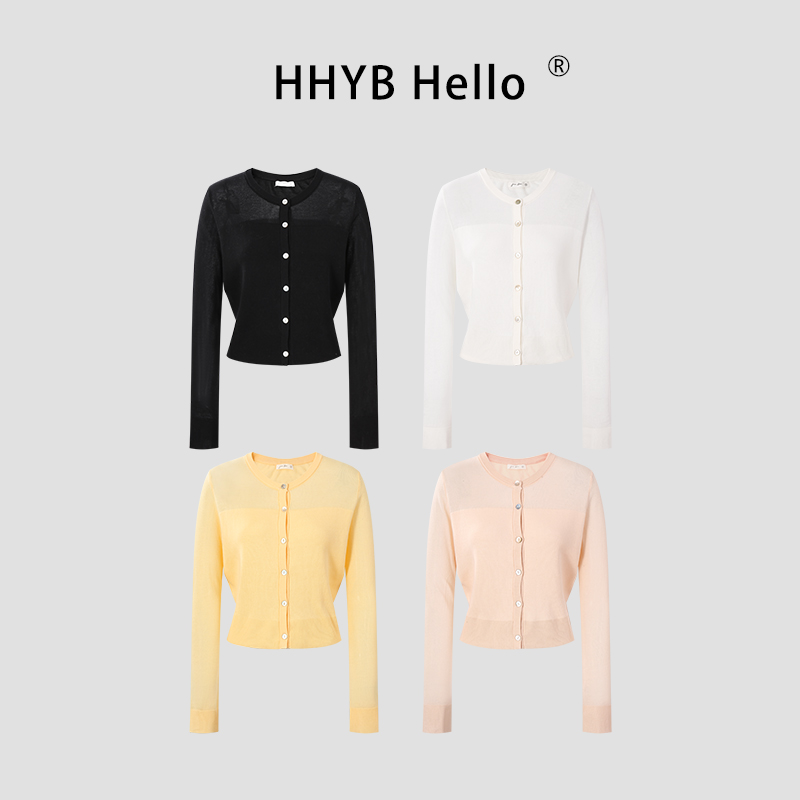 HHYB Hello慵懒风长袖针织开衫女秋季薄款外搭显瘦外套上衣M1166