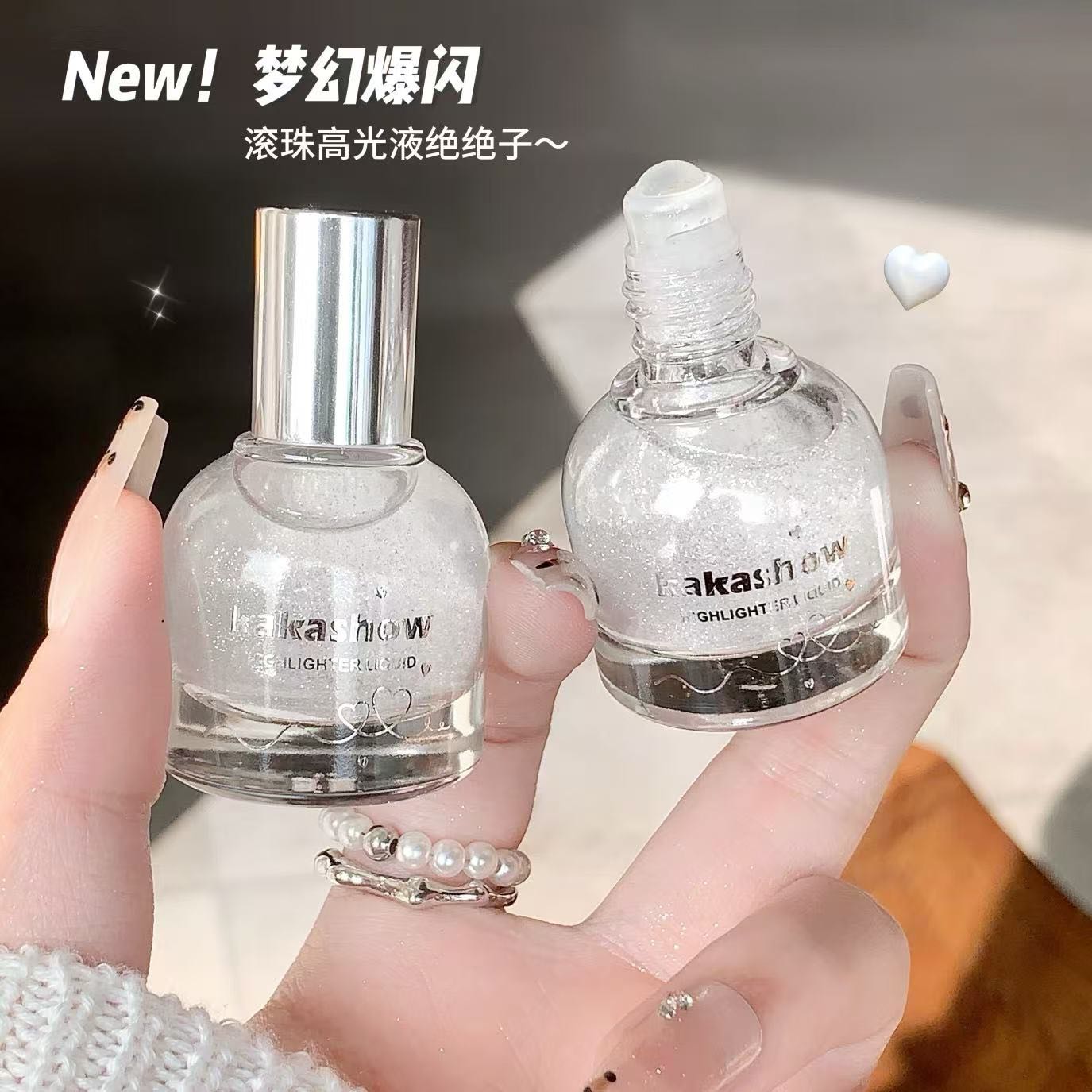 滚珠高光液修容眼影提亮夺目闪亮新品上市碎钻爆闪清新