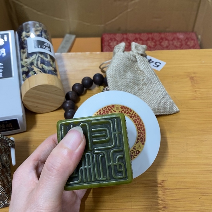 瓷片哈中古工艺品一件