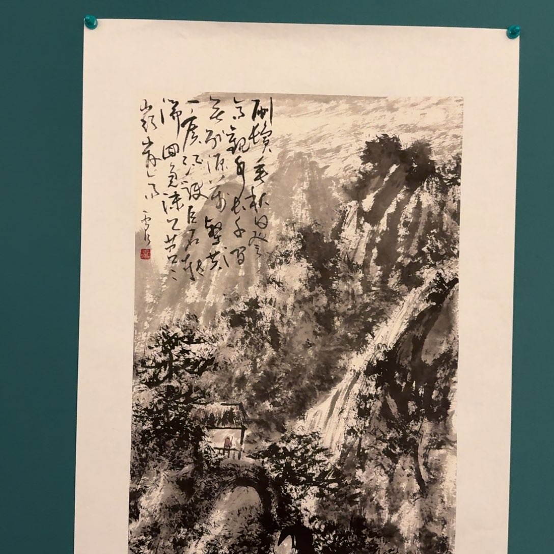 国画国画作品一幅作品