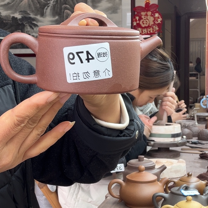 紫砂茶壶紫泥半手220