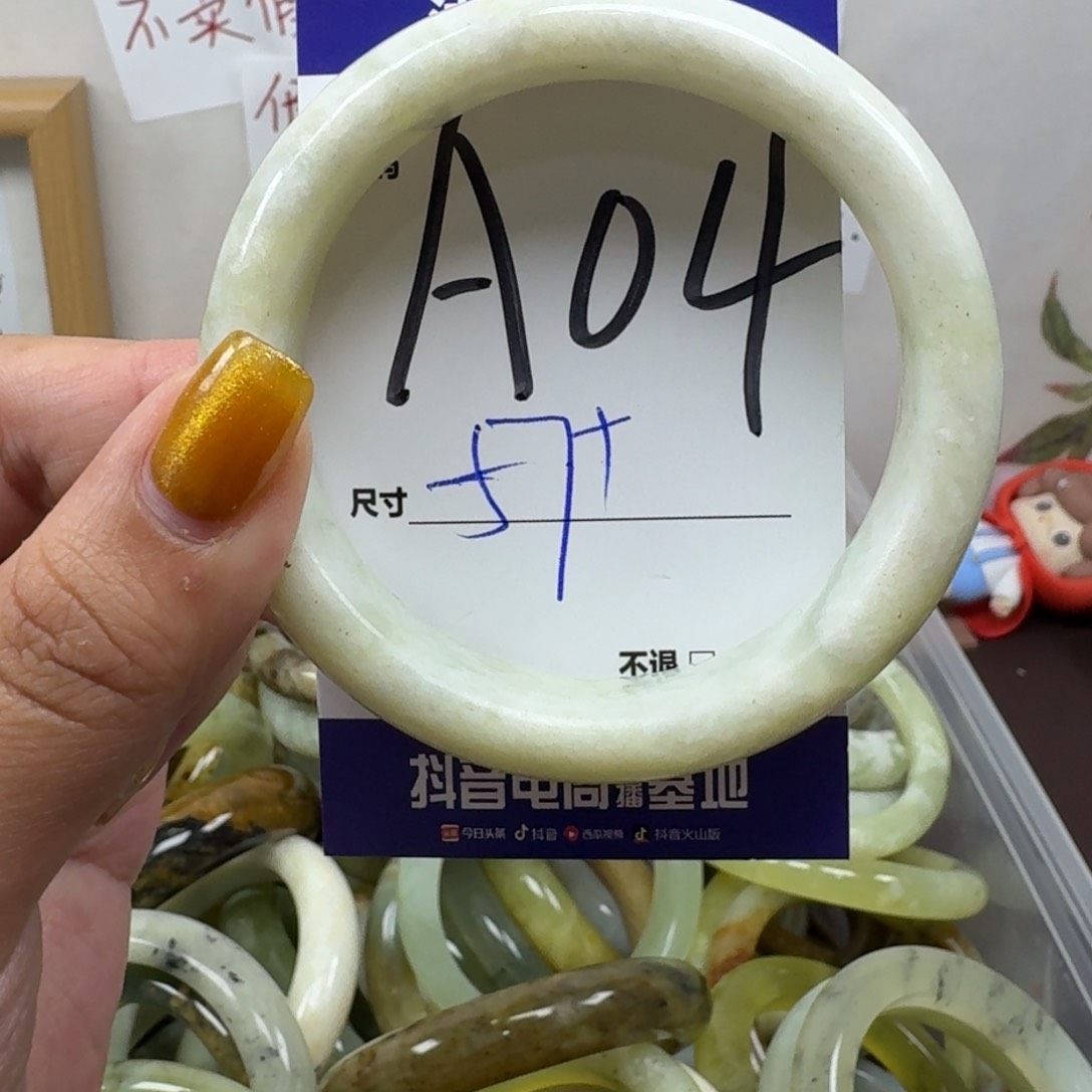 蛇纹石玉未镶嵌手镯04