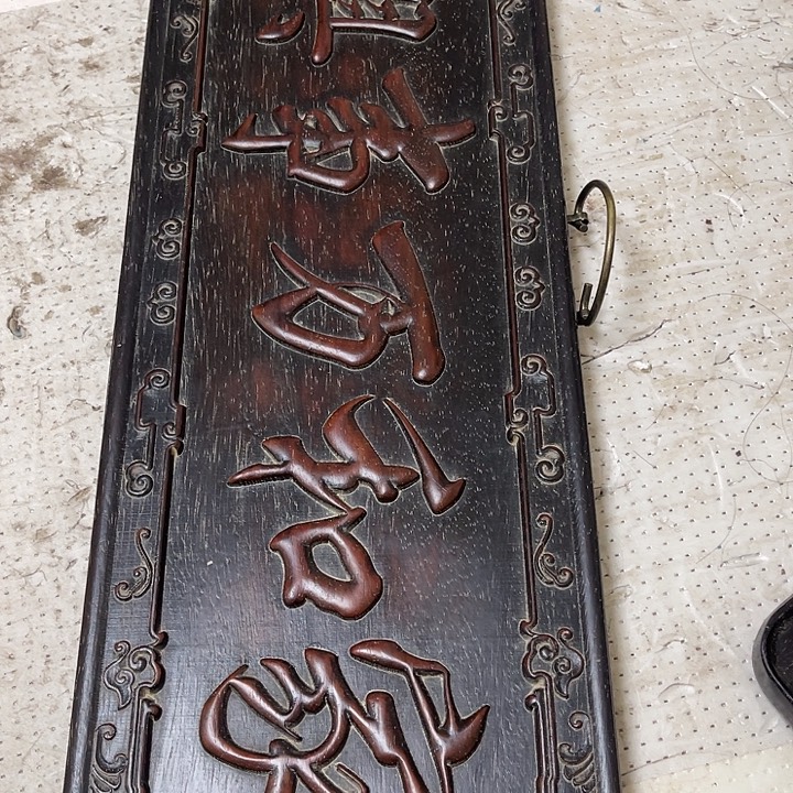 木拍拍拍拍拍拍拍拍拍