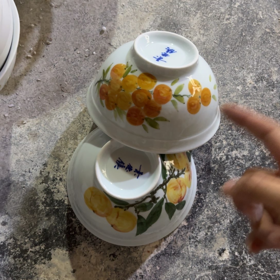 玉瓷景德镇陶瓷米饭碗两只微瑕