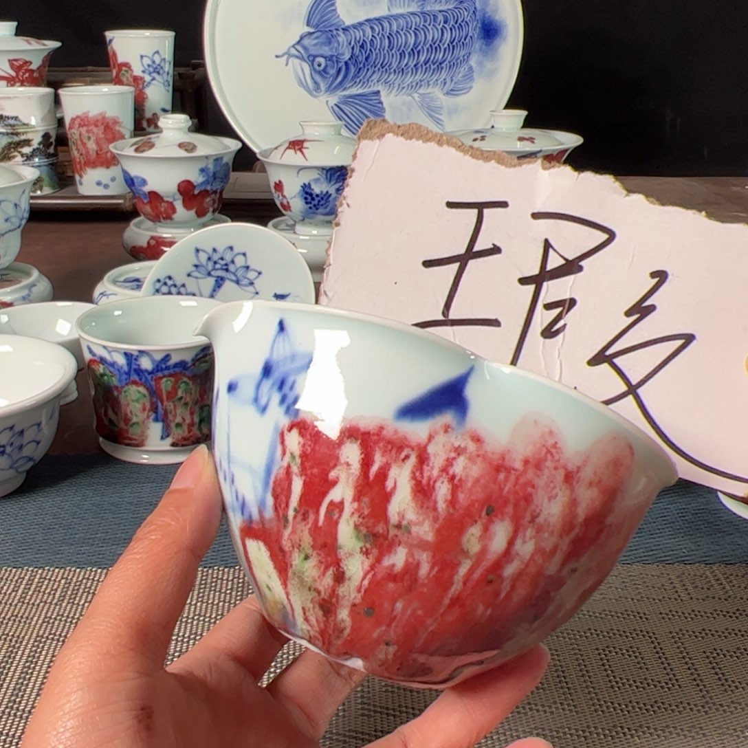 杯原矿青花釉里红瓷器