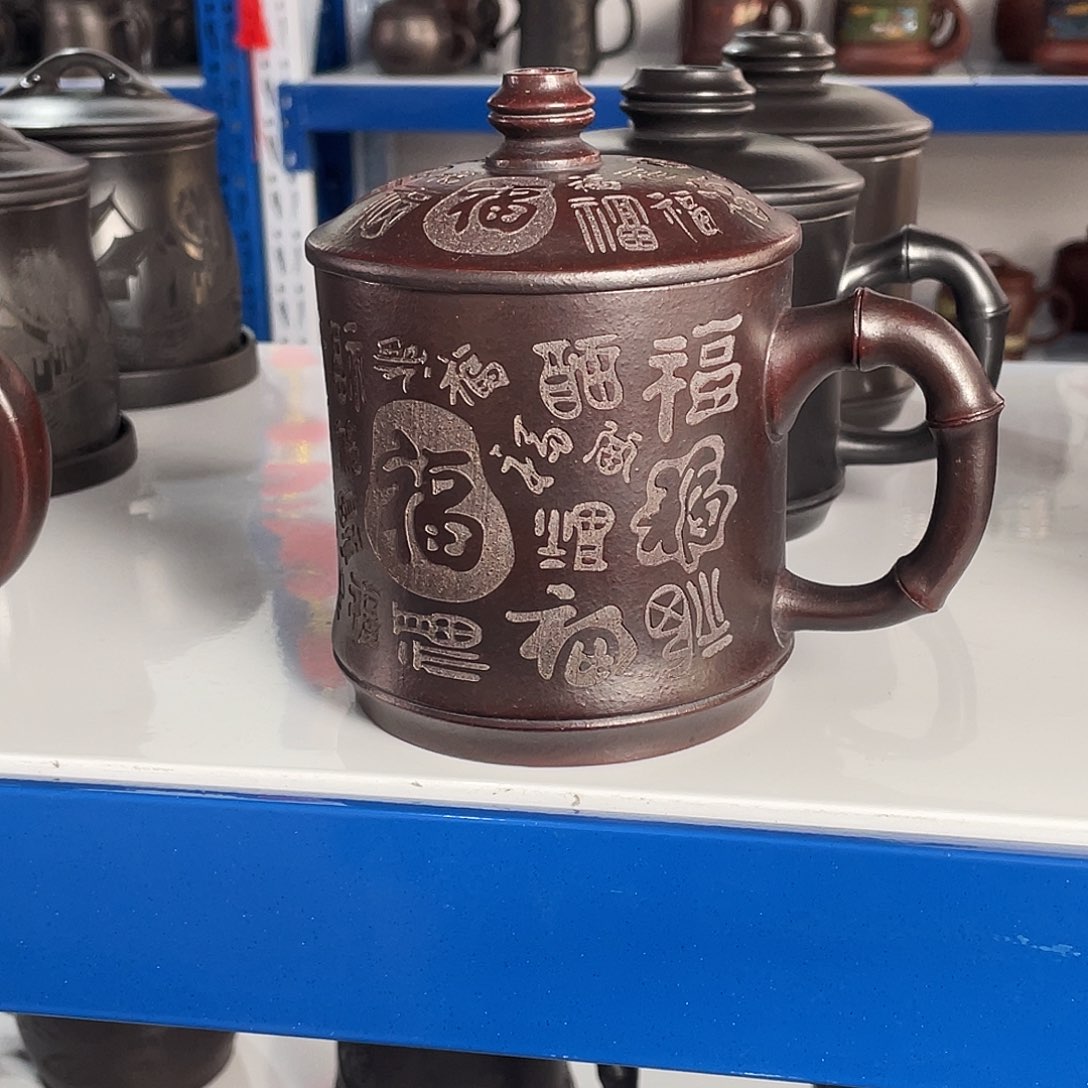 茶杯紫砂高货福利