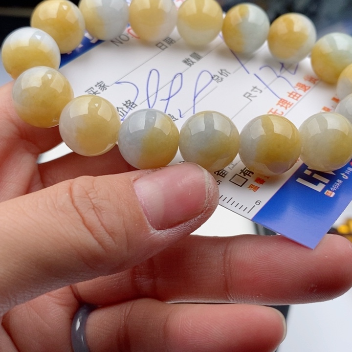 翡翠手链未镶嵌多样性