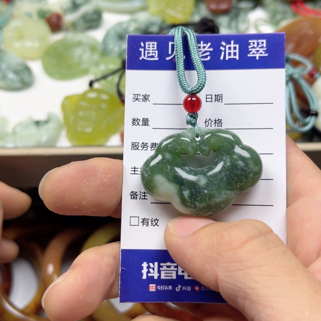 透闪石-蛇纹石玉手镯未镶嵌