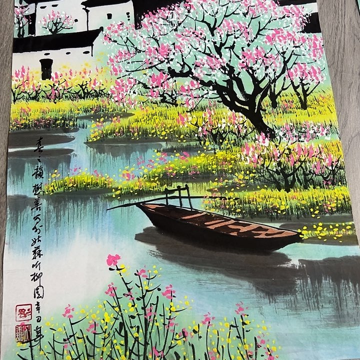 国画手绘国画专用链接88888